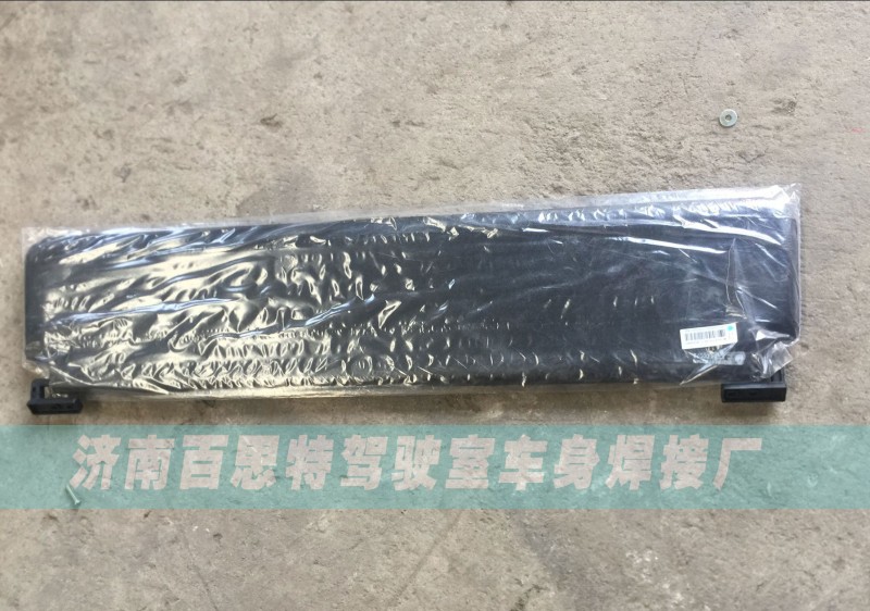 WG16602620007,T7H T7H高地板加长地板垫,济南百思特驾驶室车身焊接厂