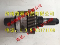 F81.35100.6592,车桥轴间差速器总成,济南汇德卡汽车零部件有限公司
