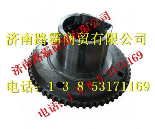 陕汽汉德齿圈支架