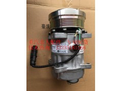 VG1500139008,空调压缩机,济南冠泽卡车配件营销中心