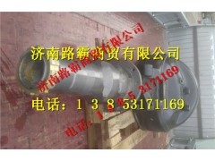 DZ9112332065,后桥壳总成,济南汇德卡汽车零部件有限公司