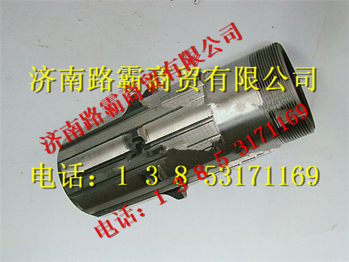 DZ91129320066,空心轴,济南汇德卡汽车零部件有限公司