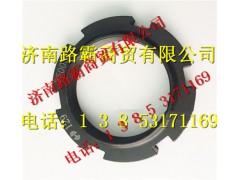 199012250031,空心轴螺母,济南汇德卡汽车零部件有限公司