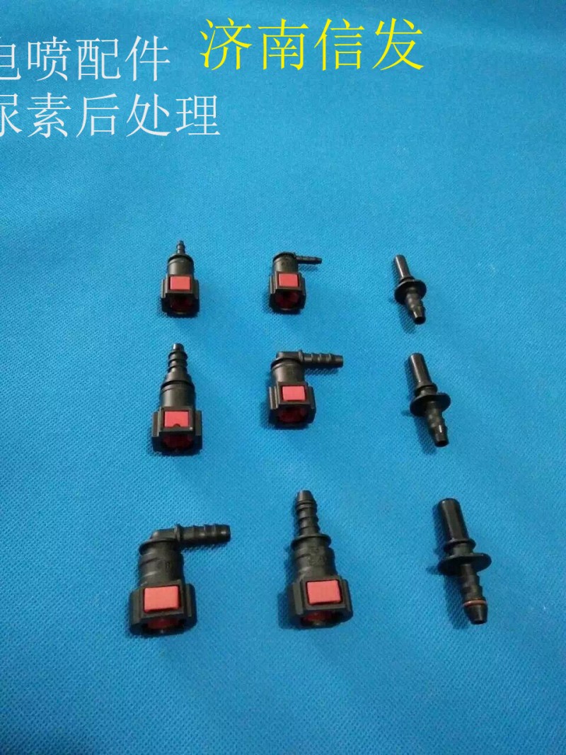 電噴配件 尿素后處理/