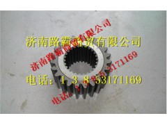 199012340005,太阳轮,济南汇德卡汽车零部件有限公司