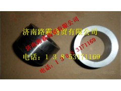 DZ9114340148,套筒,济南汇德卡汽车零部件有限公司