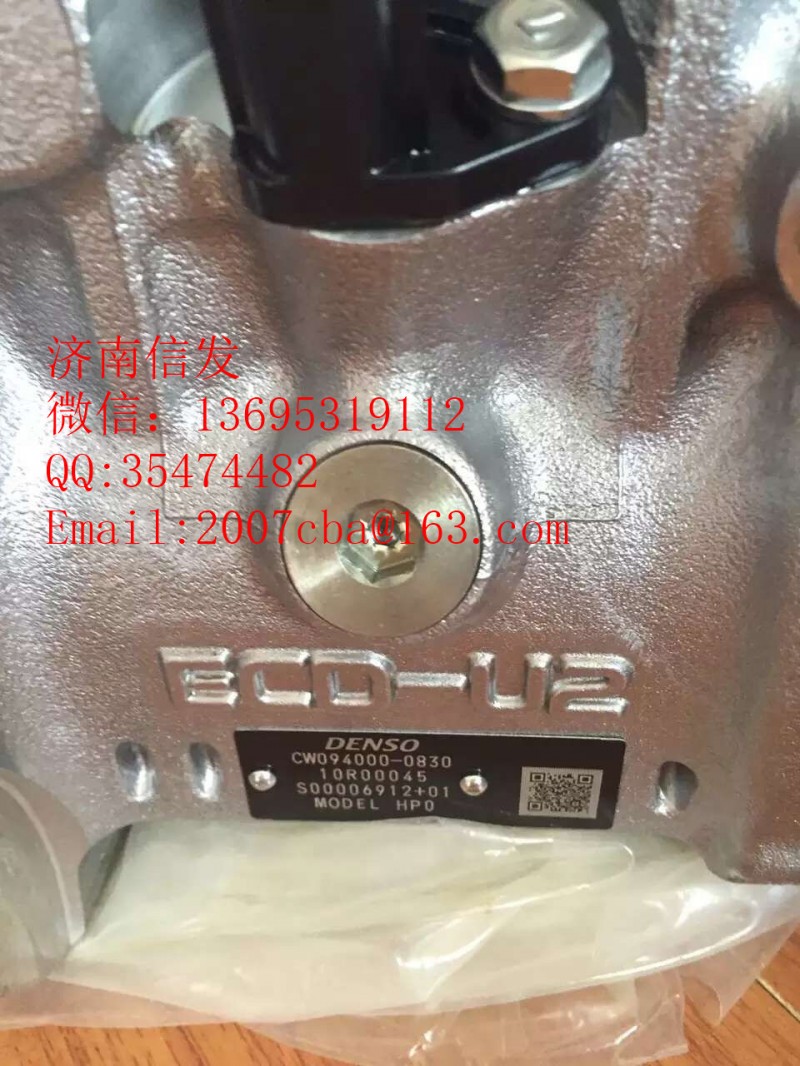 094000-0830上柴高压油泵/