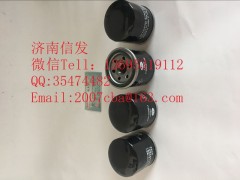 1158050-40W,尿素泵滤芯济南信发,济南信发汽车配件有限公司