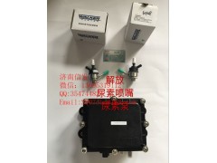 1161010-41U-CL03,解放天纳克尿素泵,济南信发汽车配件有限公司