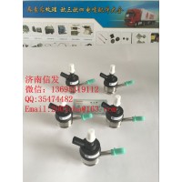 1161210-41UB 解放尿素喷嘴济南信发