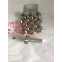 1205783-kw100尿素喷嘴大螺母济南信发