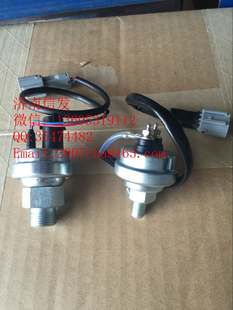 3602180A607-0000S,解放机油压力传感器济南信发,济南信发汽车配件有限公司