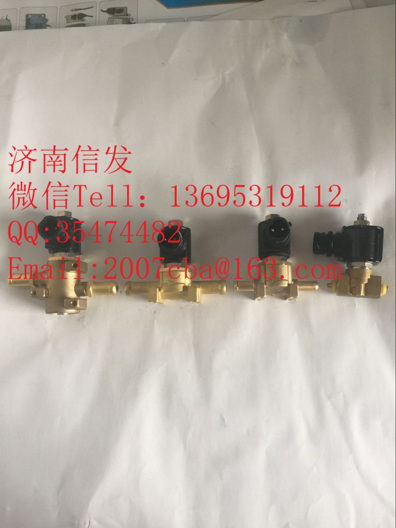 3754010-T0301,康明斯加热电磁阀,济南信发汽车配件有限公司