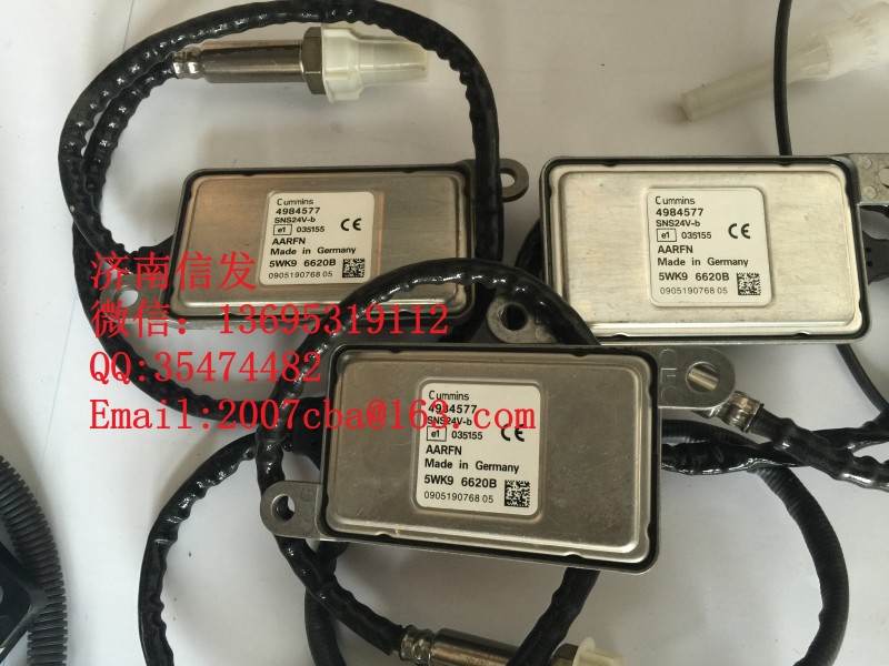 4984577NOX,氮氧化物传感器济南信发,济南信发汽车配件有限公司
