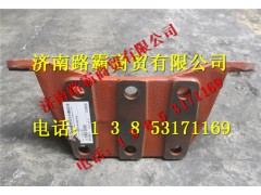 199014340042,原厂气室支架,济南汇德卡汽车零部件有限公司