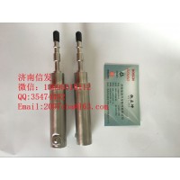 5309343东风康明斯气动尿素喷嘴济南信发