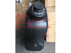 5363151,康明斯尿素箱济南信发,济南信发汽车配件有限公司