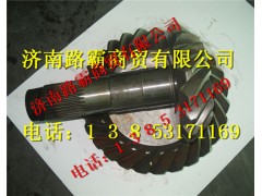 81351996520,中桥18  27盆角齿,济南汇德卡汽车零部件有限公司