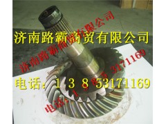 81351996554,中桥21   28盆角齿,济南汇德卡汽车零部件有限公司