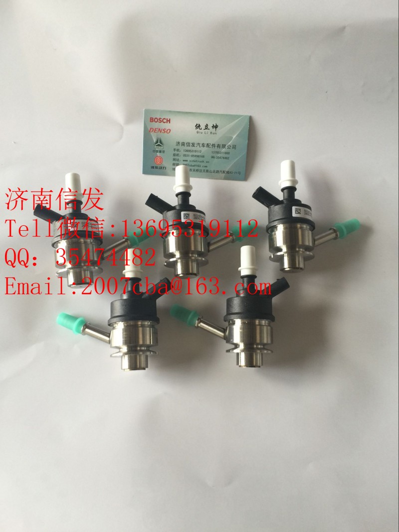 82243649A,解放J6尿素喷嘴,济南信发汽车配件有限公司