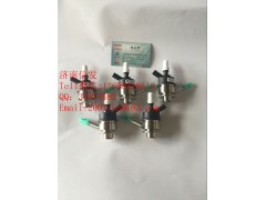 82243649A,解放J6尿素喷嘴,济南信发汽车配件有限公司
