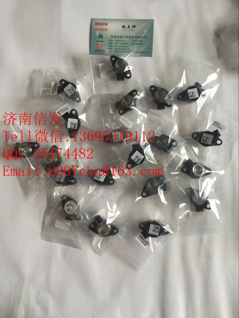 112190078,Ecofit尿素泵压力传感器济南信发,济南信发汽车配件有限公司