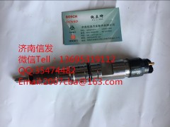 0445120261,挖掘机喷油器济南信发,济南信发汽车配件有限公司
