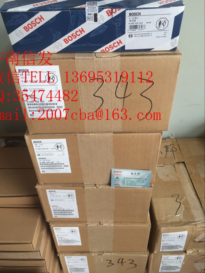 0445120334,上海柴油机欧四博世喷油器,济南信发汽车配件有限公司