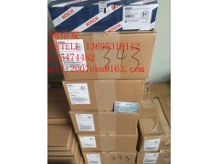 0445120334,上海柴油机欧四博世喷油器,济南信发汽车配件有限公司