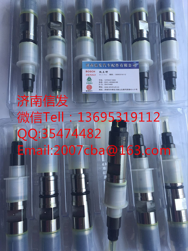 0445120352,上柴欧四喷油器,济南信发汽车配件有限公司