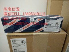 0445120361,红岩上菲红喷油器济南信发,济南信发汽车配件有限公司