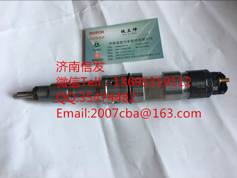 0445120389,潍柴欧五喷油器,济南信发汽车配件有限公司