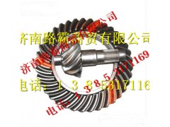 DZ90129320075,主被动齿轮,济南汇德卡汽车零部件有限公司