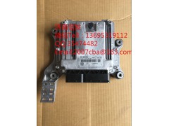 610800081070,欧五电脑板济南信发,济南信发汽车配件有限公司