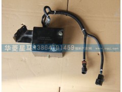 50H08D02070,翻转器启动按钮开关(D型),济南华骏汽车贸易有限公司