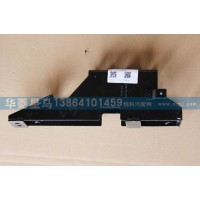 81A-03031冷凝右侧固定支架