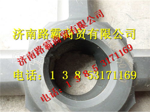 DH7131.200620,车差速器十字轴,济南汇德卡汽车零部件有限公司