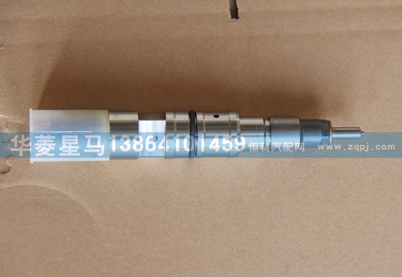 618DB1124006A,电控喷油器E4,济南华骏汽车贸易有限公司
