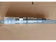 618DB1124006A,电控喷油器E4,济南华骏汽车贸易有限公司