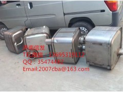 612640130516,尿素消声器济南信发,济南信发汽车配件有限公司