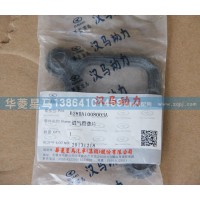 628DA1008003A进气管垫片