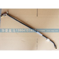 628DA1104002A低压回油管部件