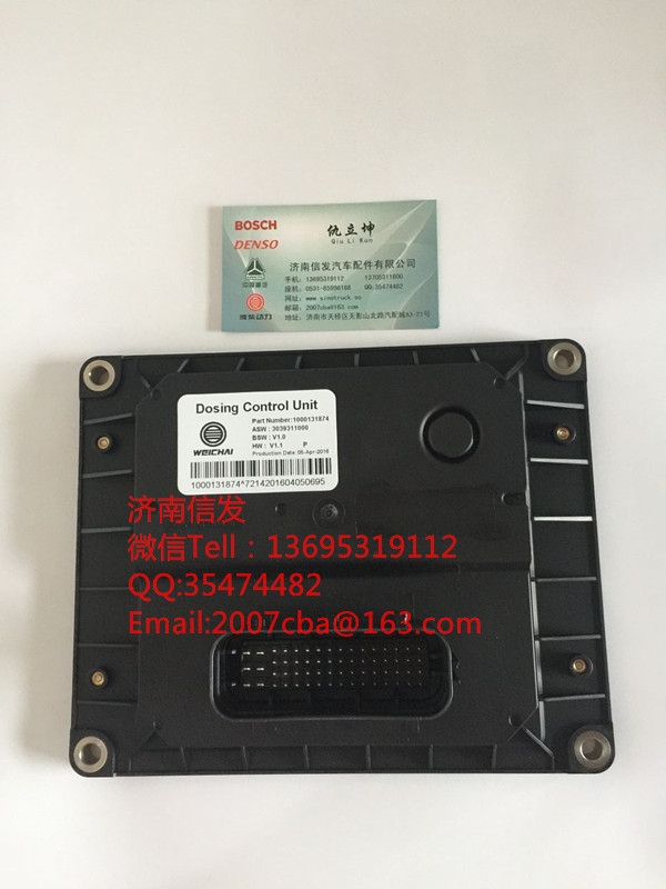 613640990019电脑板DCU济南信发/613640990019