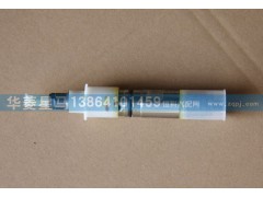 628DB1124006A,电控喷油器E4,济南华骏汽车贸易有限公司