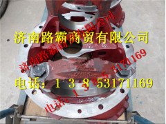 DH7131.200620,车大轮边后桥减速器壳,济南汇德卡汽车零部件有限公司