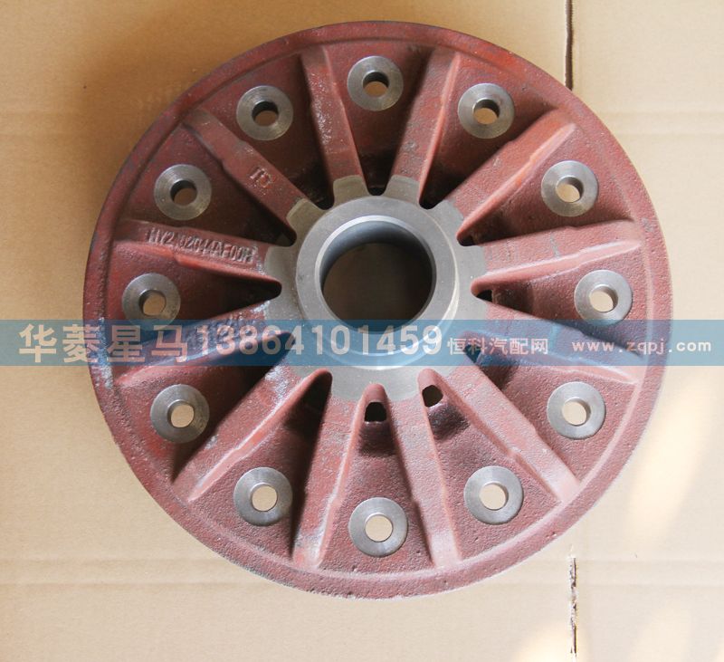 2402044AF00H,差速器右壳,济南华骏汽车贸易有限公司