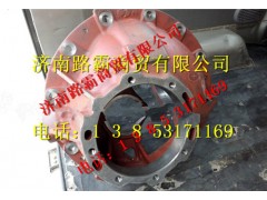 DH7131.200620,车后桥减速器壳,济南汇德卡汽车零部件有限公司