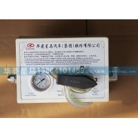 1235250011新型氣路保護(hù)盒