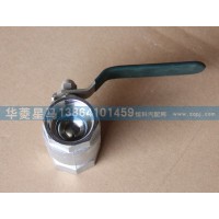 1351100326球阀DN40×1-14