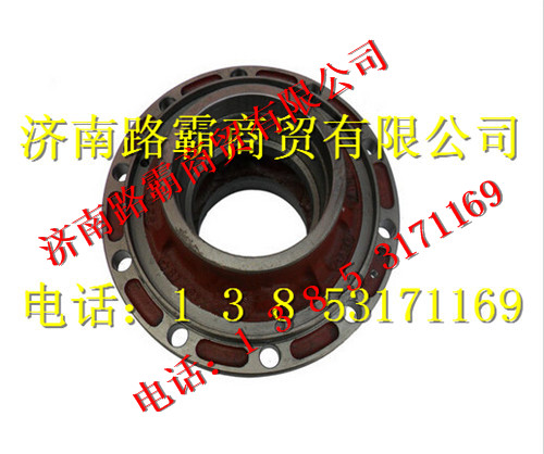DH7131.200620,前桥轮毂,济南汇德卡汽车零部件有限公司